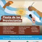 LA MUNICIPALIDAD ACOMPAÑARÁ LA “FIESTA DE LAS PROVINCIANÍAS” ESTE SÁBADO 30 EN EL CENTRO CULTURAL ESTHER FADUL