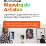 EL MUSEO DEL FIN DEL MUNDO CONVOCA A ARTISTAS DE TIERRA DEL FUEGO A PARTICIPAR DE LA “MUESTRA DE ARTISTAS”